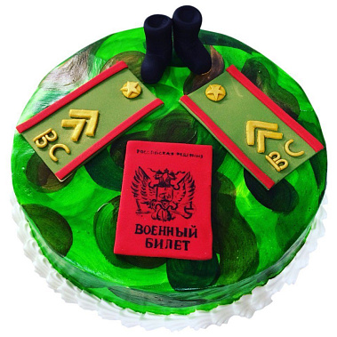 Торт "Военный билет" купить - абакан.сладкоежкин.рф