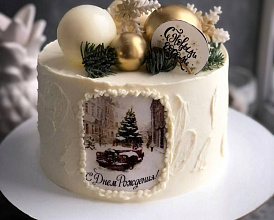 «Ёлочная игрушка»