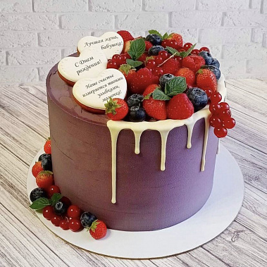 "Родная улыбка" купить - абакан.сладкоежкин.рф