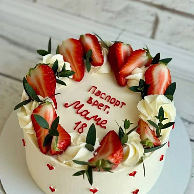 «Паспорт врет» купить - абакан.сладкоежкин.рф