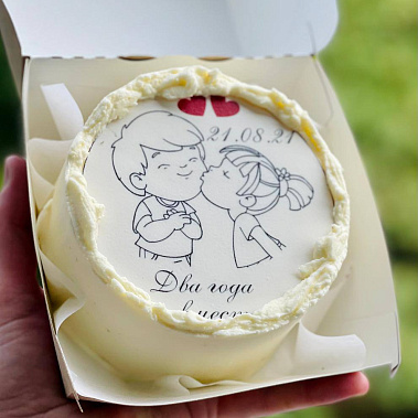 "Любовь-это" купить - абакан.сладкоежкин.рф