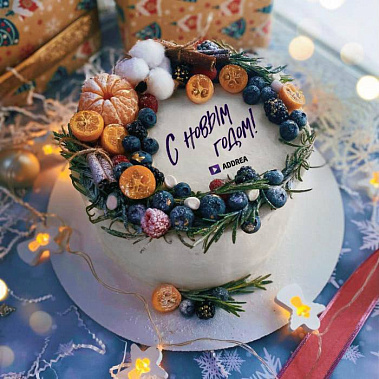 «Атмосфера праздника» купить - абакан.сладкоежкин.рф