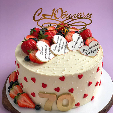 «Сладкий подарок» купить - абакан.сладкоежкин.рф