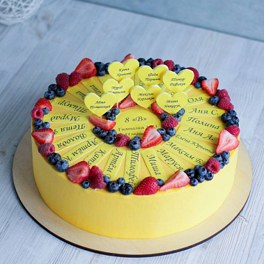 "Дружный класс" купить - абакан.сладкоежкин.рф