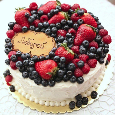 Торт "Любимой" купить - абакан.сладкоежкин.рф