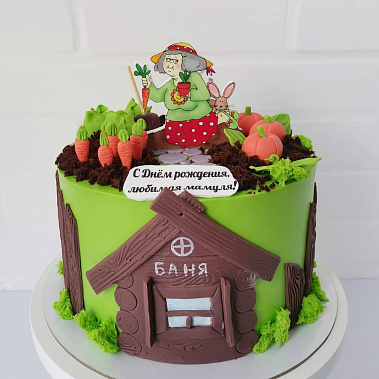 «Сладкая радость» купить - абакан.сладкоежкин.рф