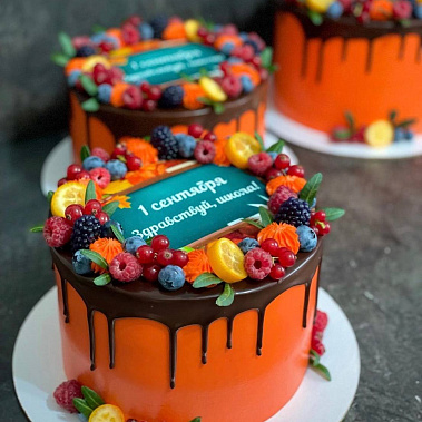 «Здравствуй, школа» купить - абакан.сладкоежкин.рф