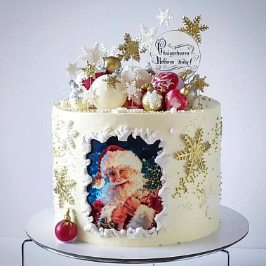 «Зимний волшебник» купить - абакан.сладкоежкин.рф