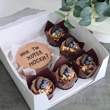 "Улыбка в коробке" купить - абакан.сладкоежкин.рф