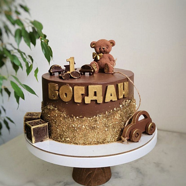 "На годик" купить - абакан.сладкоежкин.рф