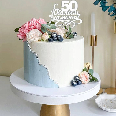 "Сладкий сад" купить - абакан.сладкоежкин.рф